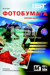 Матовая фотобумага IST 170 гр. м2, 100 листов, A4 M170-50A4